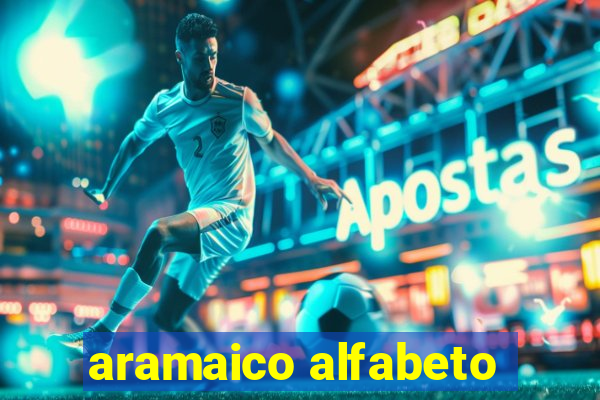 aramaico alfabeto